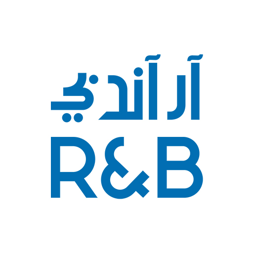 R&B logo